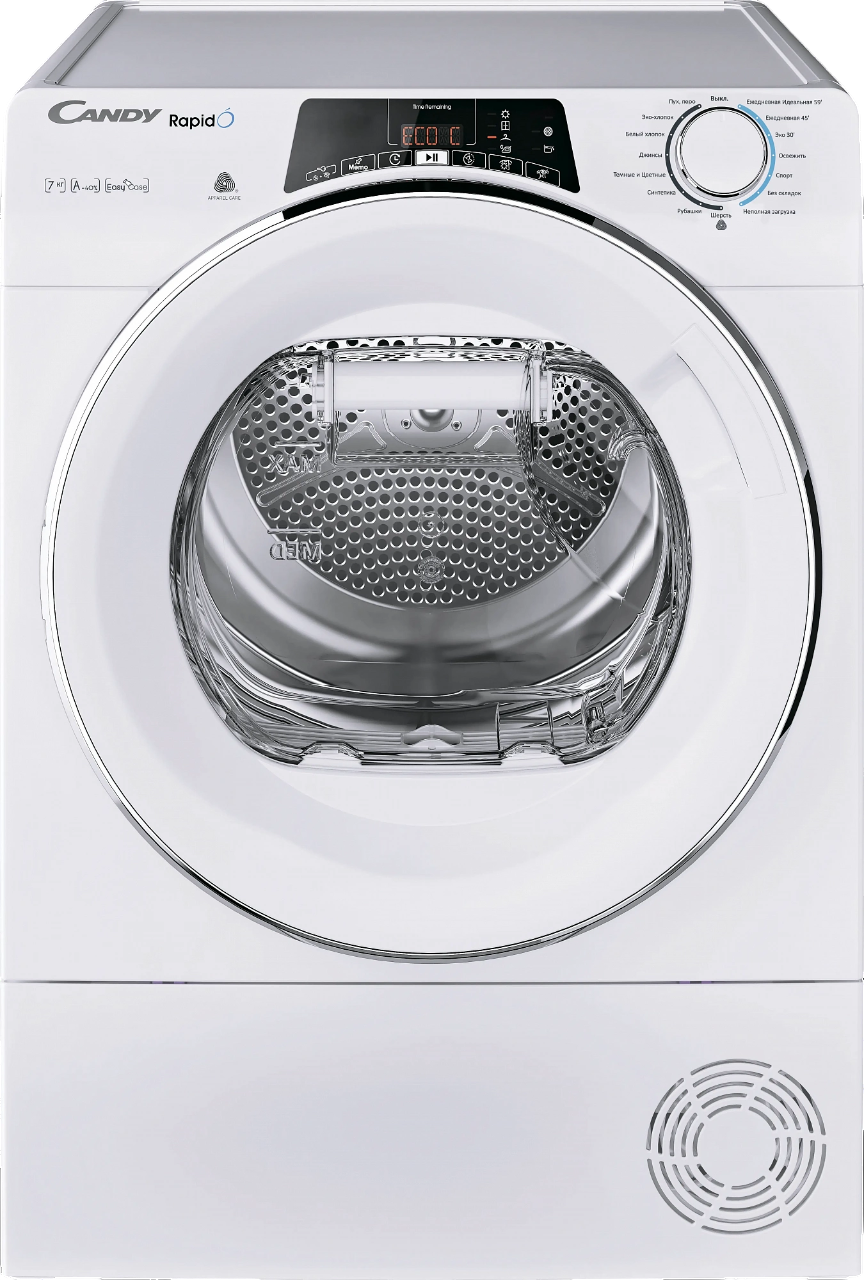 Сушильная машина Candy
